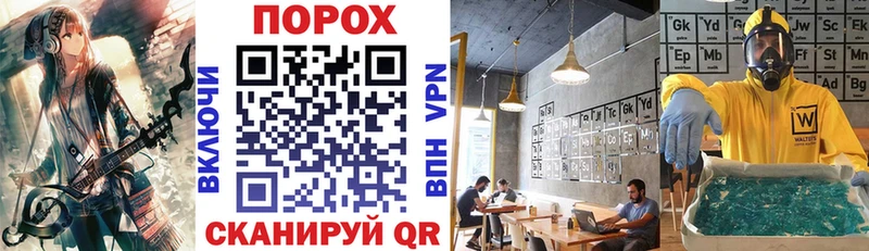 Амфетамин VHQ Тулун