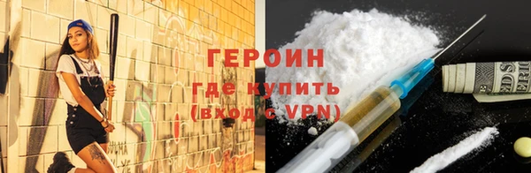 бутик Белоозёрский