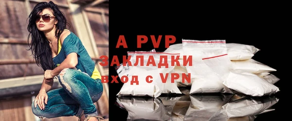 бутик Белоозёрский