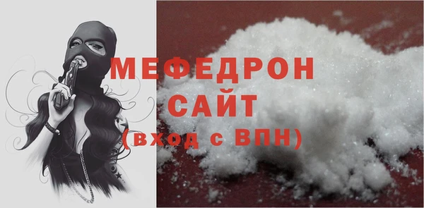 кокаин VHQ Белокуриха