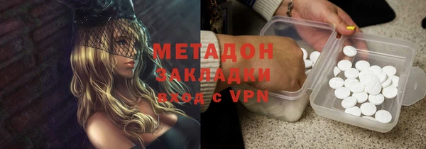 кокаин перу Беломорск