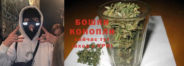 кокаин перу Беломорск