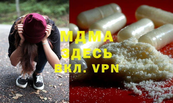 бутик Белоозёрский