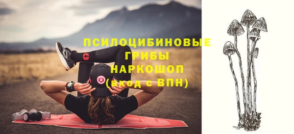 бутик Белоозёрский