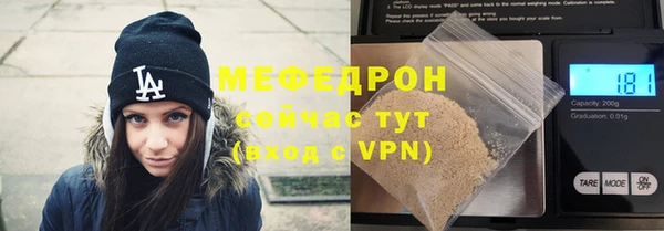 кокаин перу Беломорск