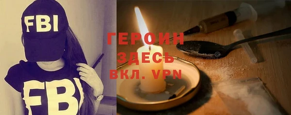 кокаин перу Беломорск