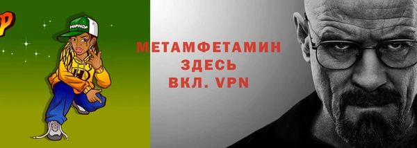 бутик Белоозёрский