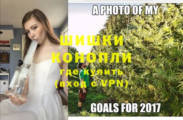 бутик Белоозёрский