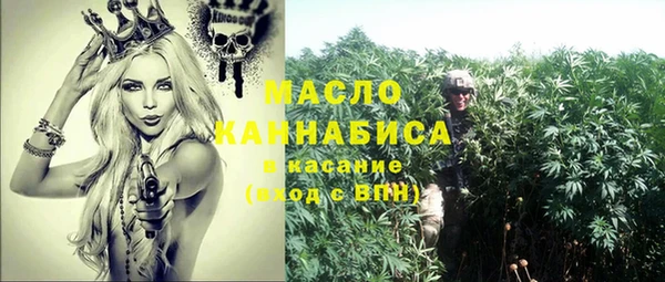 бутик Белоозёрский