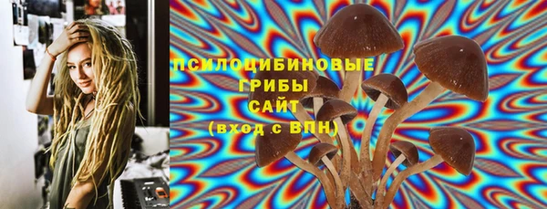 кокаин перу Беломорск