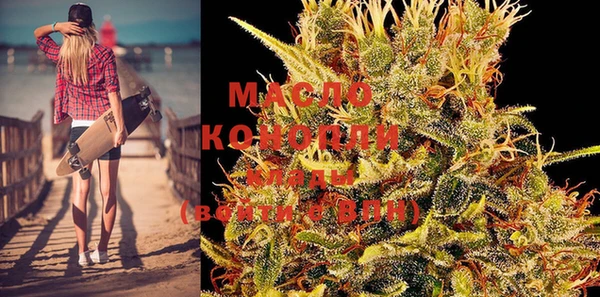 кокаин перу Беломорск