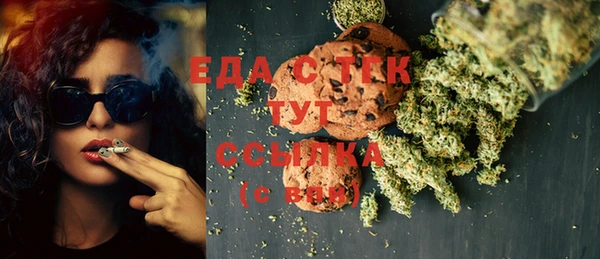 кокаин VHQ Белокуриха