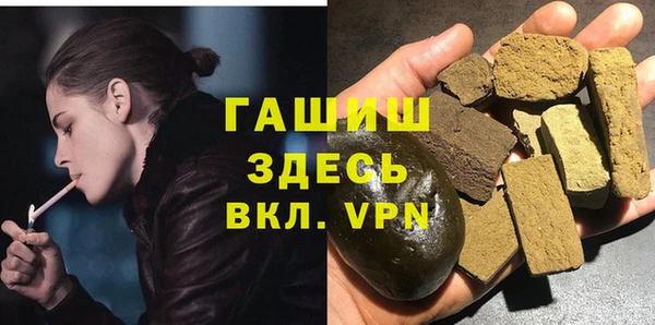 бутик Белоозёрский