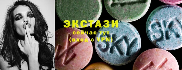 кокаин VHQ Белокуриха