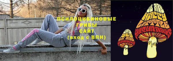 бутик Белоозёрский