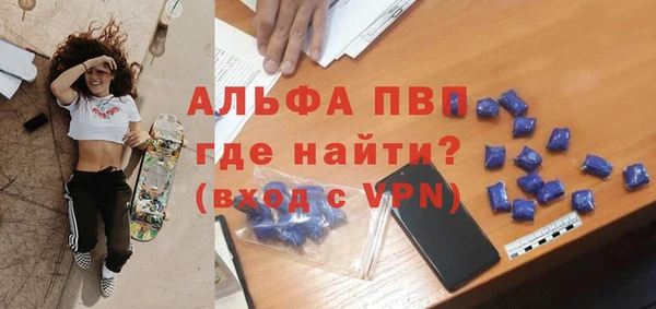 бутик Белоозёрский