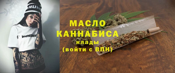 кокаин VHQ Белокуриха