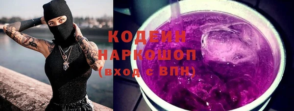 бутик Белоозёрский
