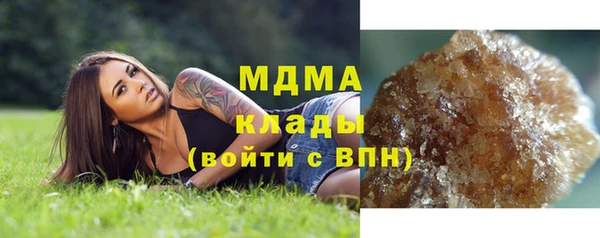 кокаин VHQ Белокуриха