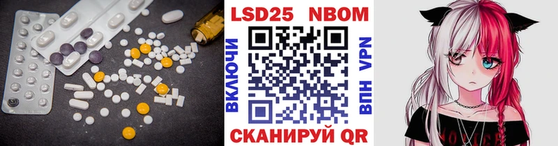 купить наркотик  Тулун  ЛСД экстази ecstasy 