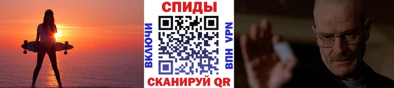 MEGA как зайти  Тулун  Метамфетамин Декстрометамфетамин 99.9% 